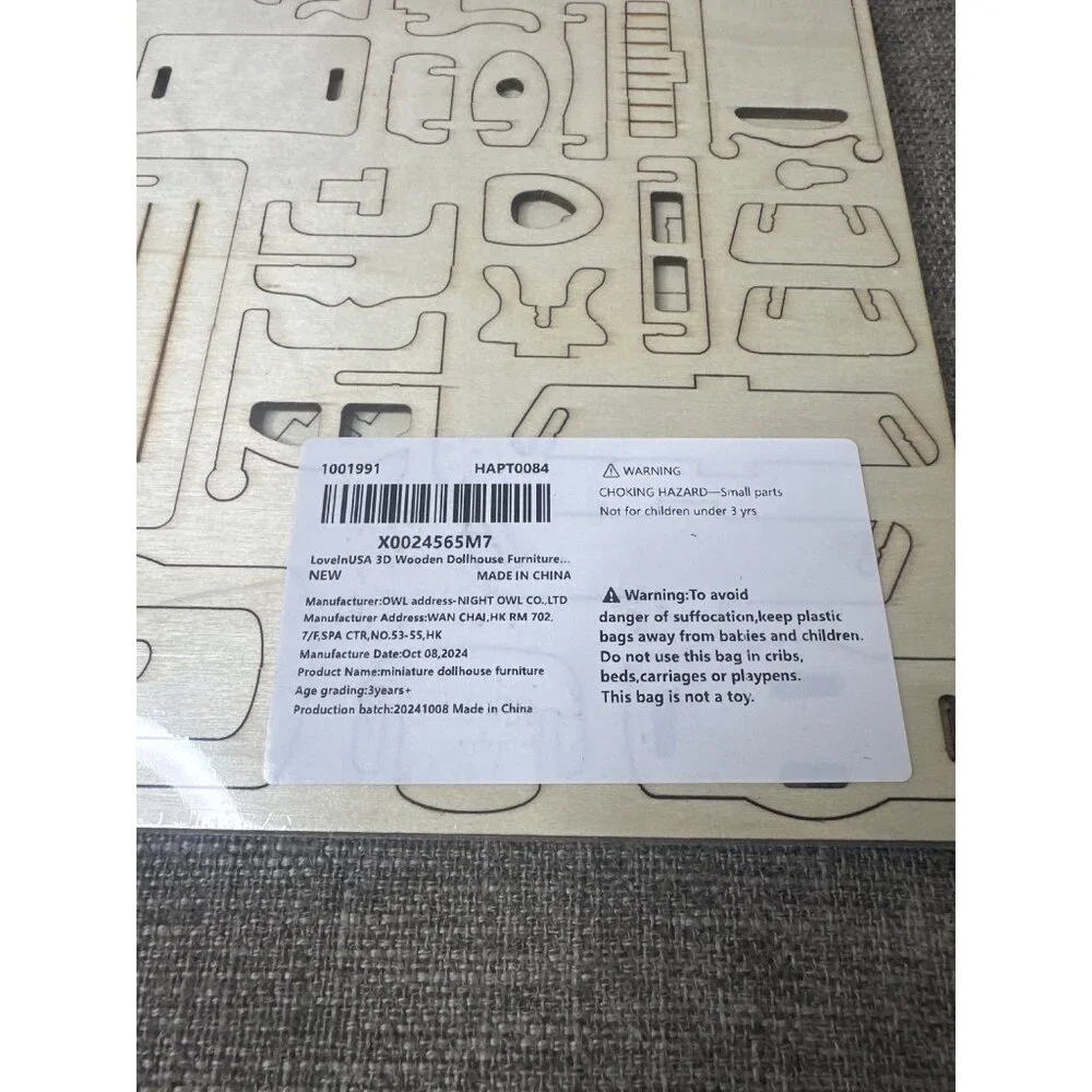 Lovefunusa 3D Wooden Dollhouse Furniture Puzzle Kit Kids & Adults DIY Assembly - Picture 3 of 5